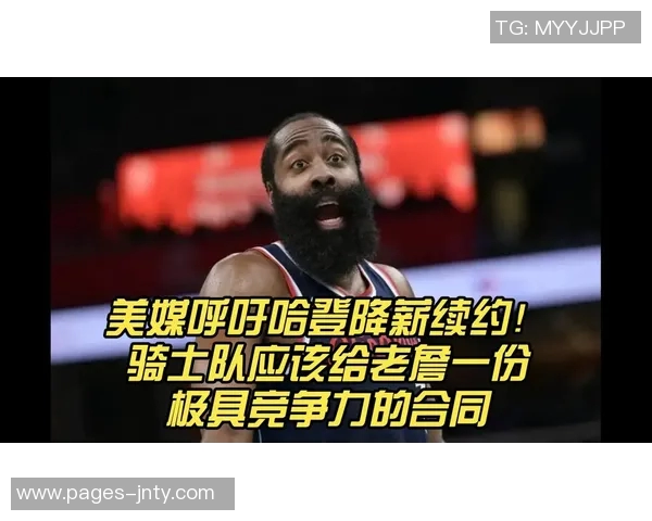 老里直言球队传球失误严重只靠一次传球就投篮难以取胜